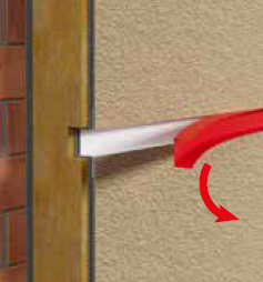 Удаление защитного элемента